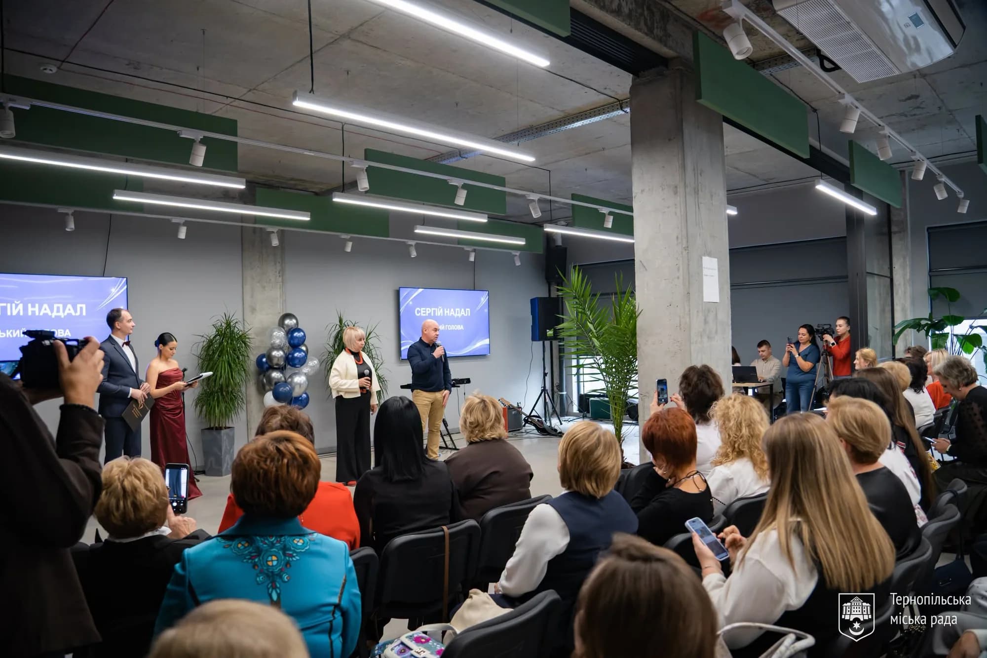 Урочиста церемонія нагородження працівників освіти в OPEN SPACE Тернопіль